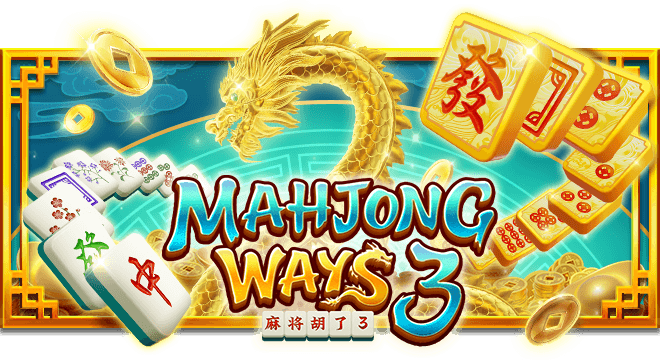 Slot Mahjong Ways III